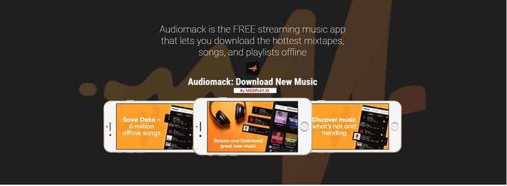 audiomack pc app
